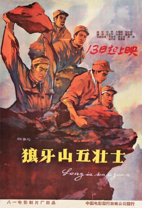 仿制塔拉纳基理工学院文凭